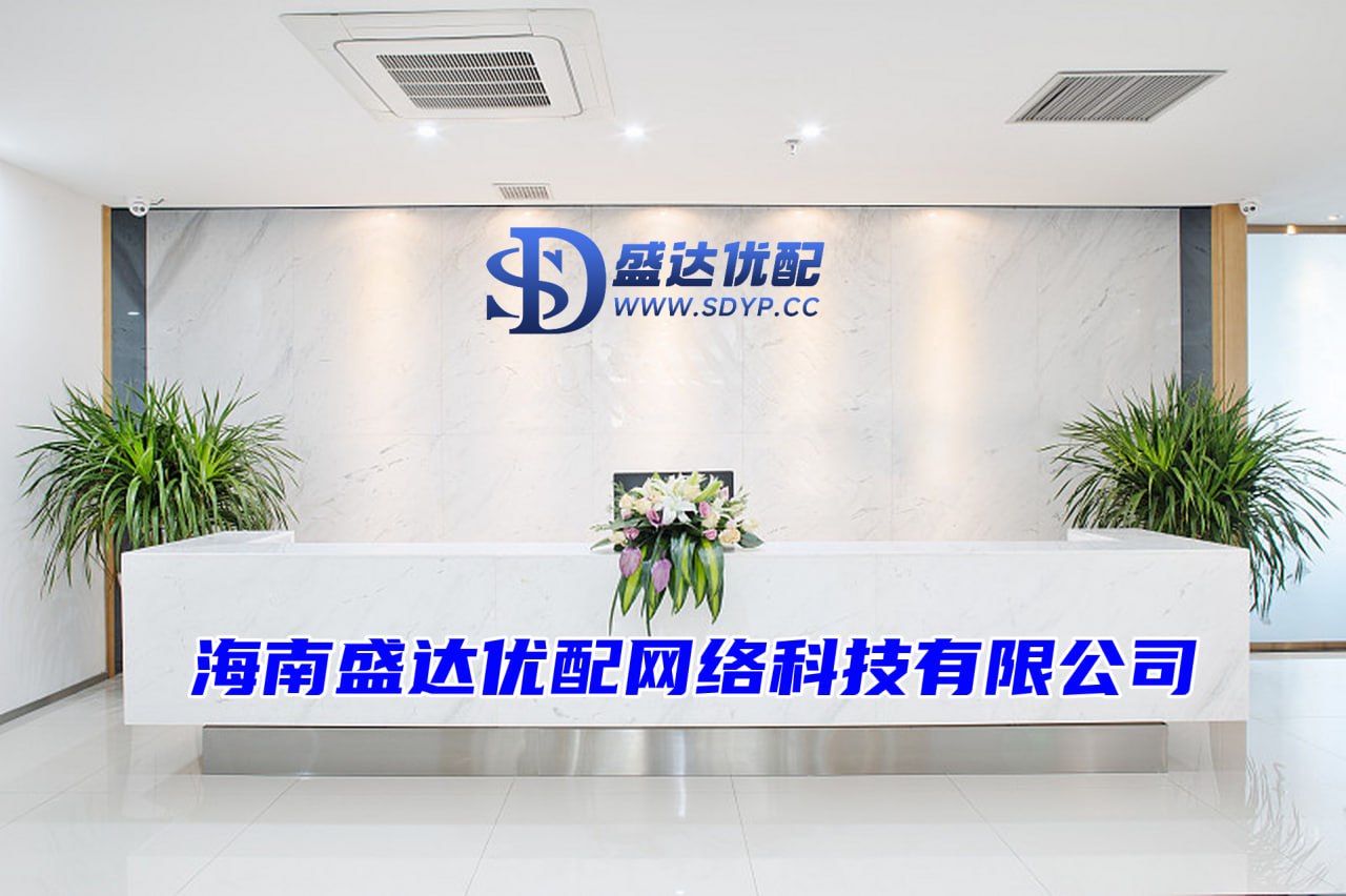 配资专业证券配资门户